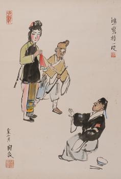 關(guān)良  戲劇人物