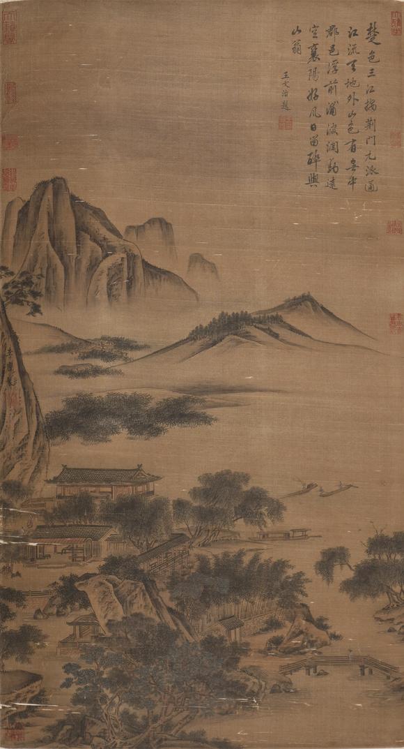 華岳國際李唐  山水