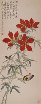 于非闇  紅花彩蝶