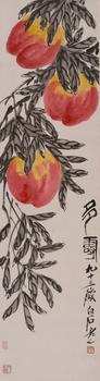 齊白石  多壽圖