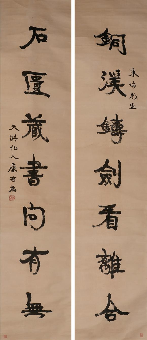 近期拍賣拍品圖