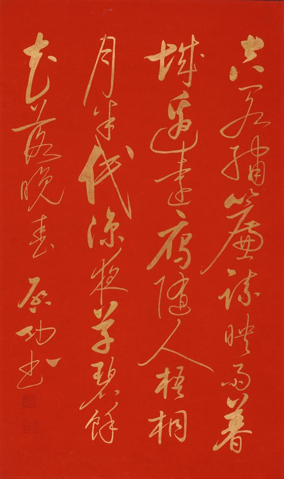 近期拍賣拍品圖
