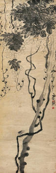 齊白石  藤蘿