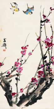 王雪濤  紅梅雙雀