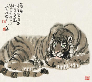 馮大中  晨風(fēng)