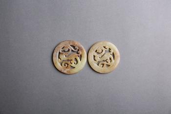 青玉透雕螭龍佩一對(duì)