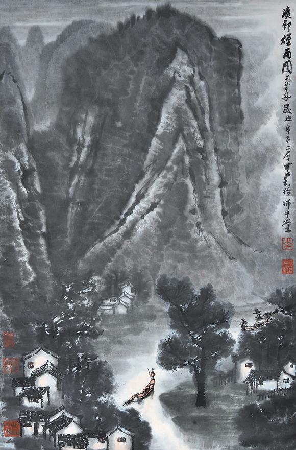  中佳信拍賣|2026年春季文物藝術(shù)品專場拍賣會李可染 漁都煙雨