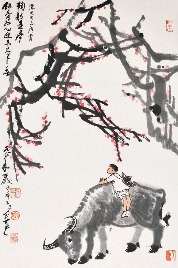近期拍賣拍品圖