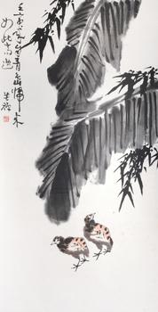 李苦禪 蕉葉鵪鶉