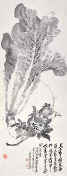吳昌碩 白菜石榴多子多財(cái)圖