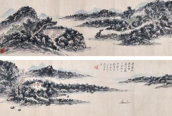 黃賓虹 山水圖
