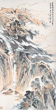 陸儼少 山水圖