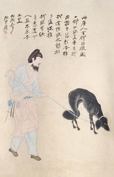 張大千 仿唐人金神羽獵犬圖