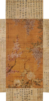 惲鐵蕭（款） 花卉