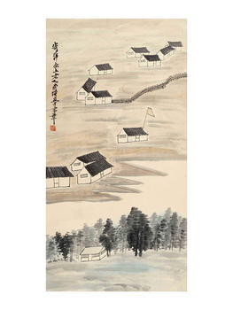 齊白石 村居山水圖