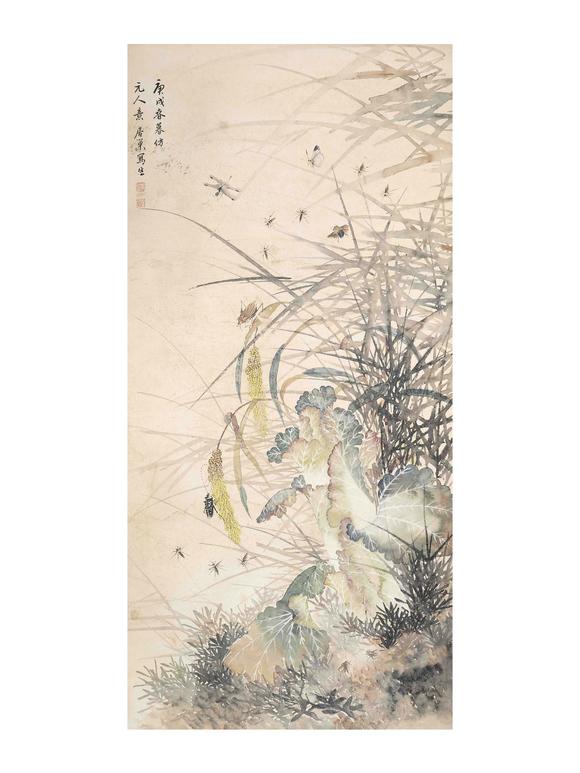 豐藝香港拍賣居巢 草蟲