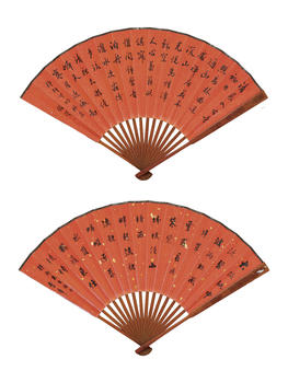 李群 書(shū)法