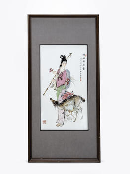 粉彩麻姑獻(xiàn)壽瓷板