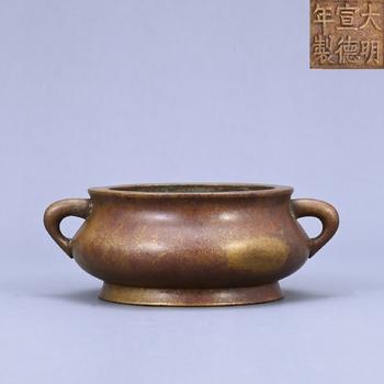 清 銅蚰耳圈足爐 "大明宣德年製"款