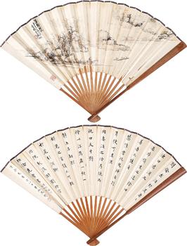 吳    徵、沈    衛(wèi)    花卉、行書