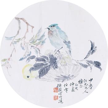 任伯年    花鳥 團(tuán)扇扇面