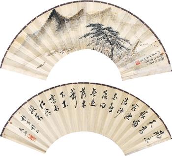 啟    功、唐天如    山水、行書