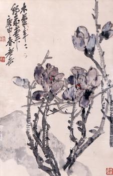 吳昌碩    玉蘭 (文物商店)