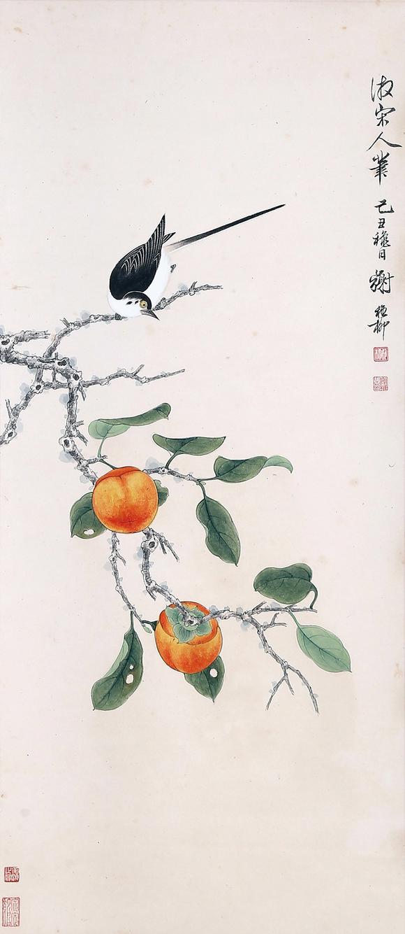 香港華輝|香港華輝 2026夏季精品拍賣會(huì)謝稚柳    花鳥