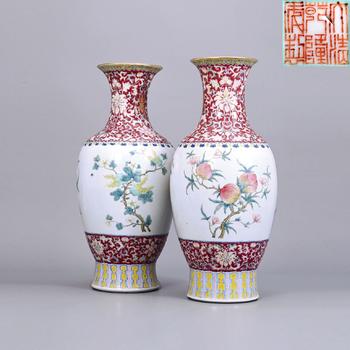 清 胭脂地粉彩三多紋撇口瓶 一對(duì) "大清乾隆年製"款