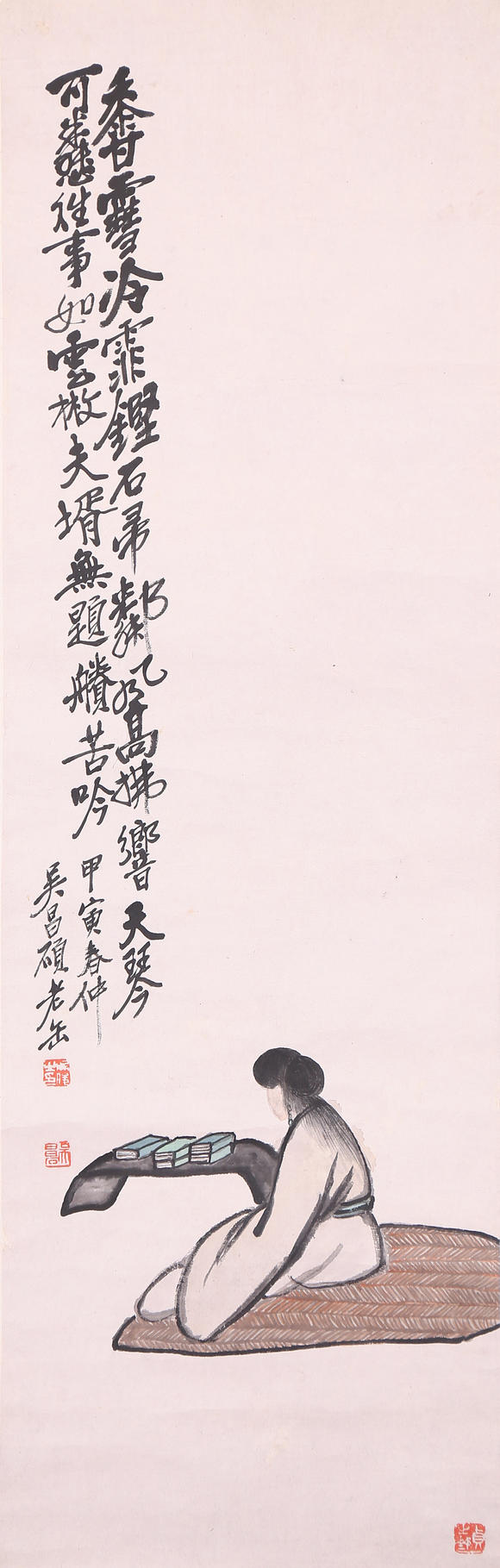 萬領(lǐng)國際|日本萬領(lǐng)國際2026年夏季精品拍賣會吳昌碩  苦吟圖