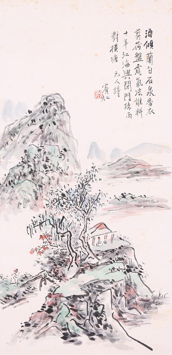萬領(lǐng)國際|日本萬領(lǐng)國際2026年夏季精品拍賣會黃賓虹  山水