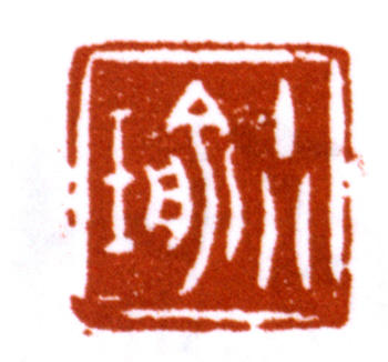 孔小瑜