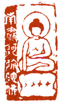 弘一