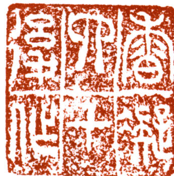 何香凝