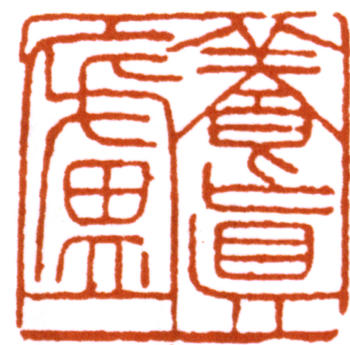 陳之佛
