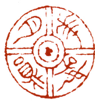 陶冷月