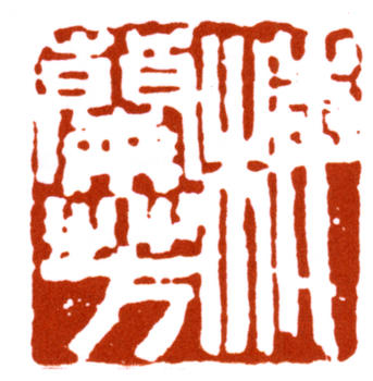 梅蘭芳
