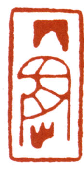 張大千