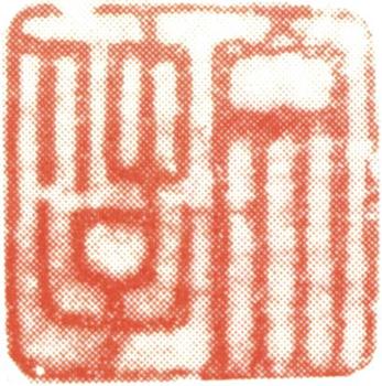 文征明