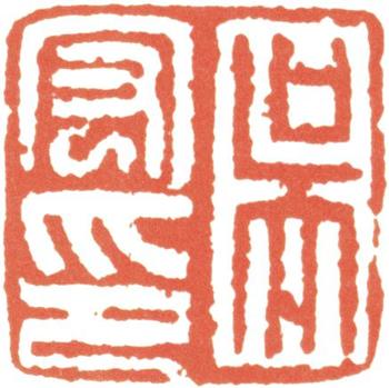 吳宏