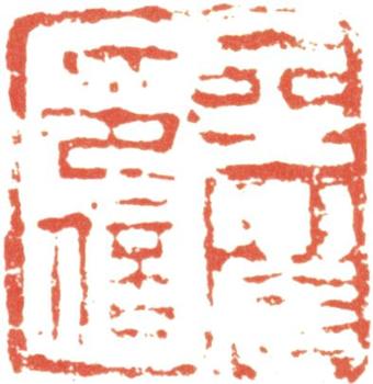 金農(nóng)