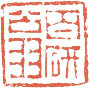 金農(nóng)