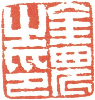 金農(nóng)