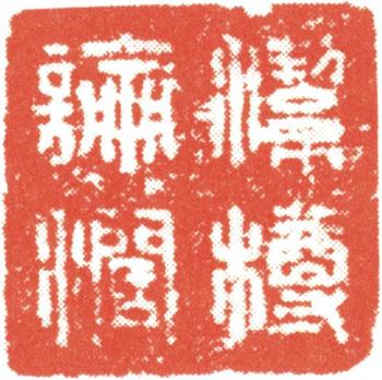 金農(nóng)