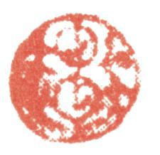 唐寅