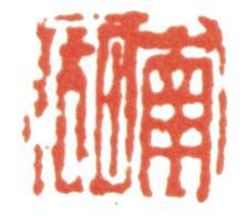 楊伯潤(rùn)