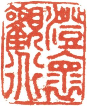 王云