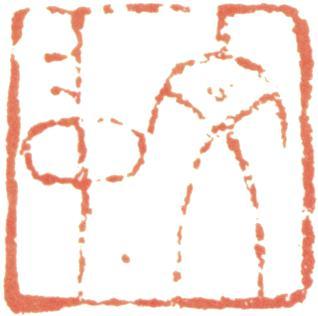 吳彬