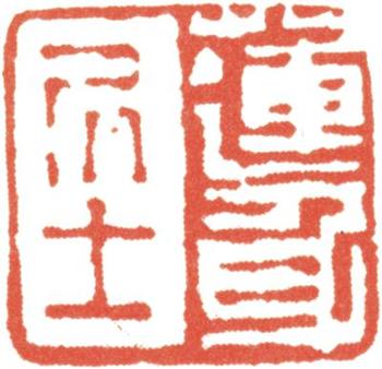金農(nóng)