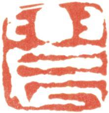 金農(nóng)